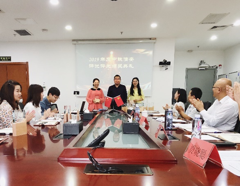 &#20197;&#35802;&#20026;&#26412;&#36194;&#22312;&#20449;&#35465;&#57;&#48;&#48;&#49;&#99;&#99;&#40;&#20013;&#22269;&#41;&#26377;&#38480;&#20844;&#21496;