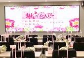 &#20197;&#35802;&#20026;&#26412;&#36194;&#22312;&#20449;&#35465;&#57;&#48;&#48;&#49;&#99;&#99;&#40;&#20013;&#22269;&#41;&#26377;&#38480;&#20844;&#21496;
