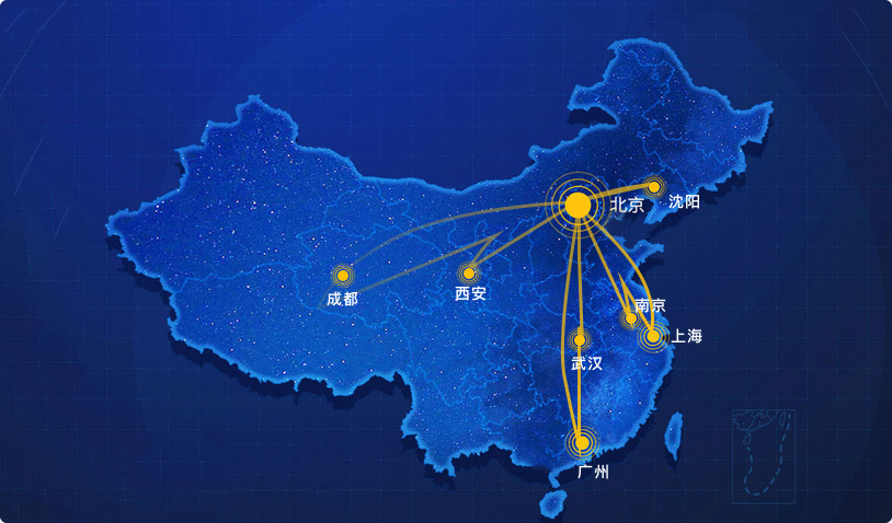 &#20197;&#35802;&#20026;&#26412;&#36194;&#22312;&#20449;&#35465;&#57;&#48;&#48;&#49;&#99;&#99;&#40;&#20013;&#22269;&#41;&#26377;&#38480;&#20844;&#21496;